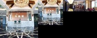 Sweet Home Hotel Chongqing