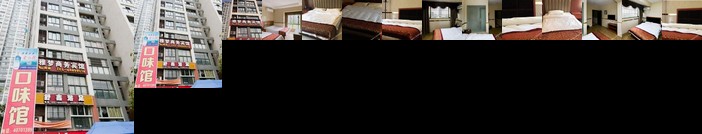 Yameng Business Hostel