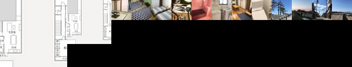 Machiyado Kuwanajuku Kawaguchi-Cho 8