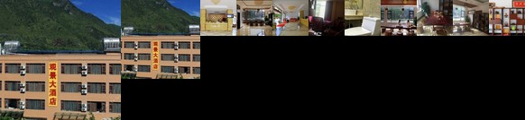 Guanjing Hotel Nujiang