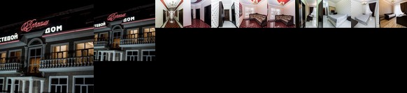 Versal' Guest House Armavir