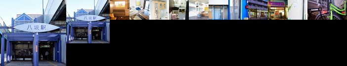 Artist's Studio Kumegawa