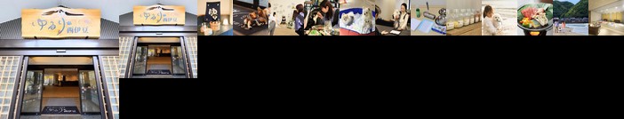 Yutorelo Nishiizu ANNEX