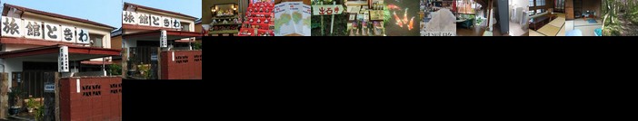 Walking Pilgrimage Hotel Tokiwa Ryokan