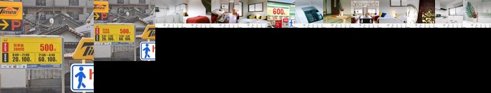 Matsubara - House / Vacation STAY 64799