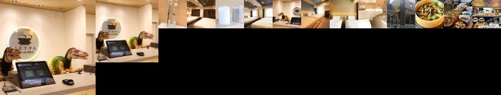 Henn na Hotel Kanazawa Kourinbou