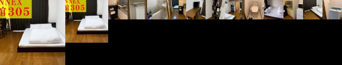 AO Dazaifu / Vacation STAY 61719