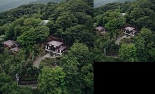 Hakone Duplex Private Nature Villas & Hotsprings