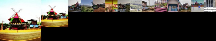 In love coffee & resort