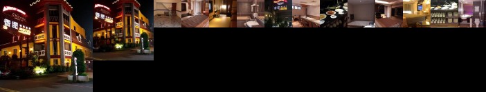 Chateau Motel & Spa Daliao