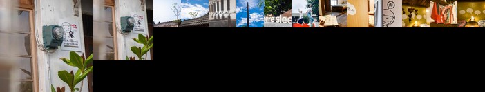 Here Sleep Guesthouse