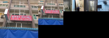 Poonsuk Phitsanulok Bus Terminal