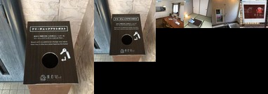 Stones West / Vacation STAY 4262