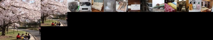 Kasuga - House / Vacation STAY 43677