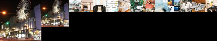 Urakami 201 / Vacation STAY 41894