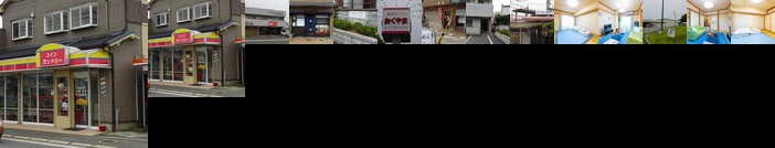 Merbeil Otsuka / Vacation STAY 4492