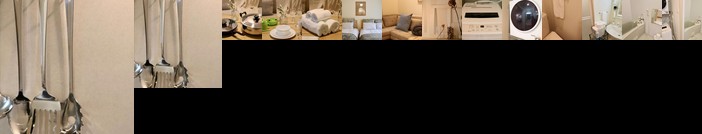 Montelibro Sapporo East