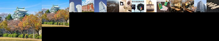 Hotel Livemax Nagoya Sakuradoriguchi