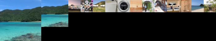 Amami Hoshizora Village Yadorihama