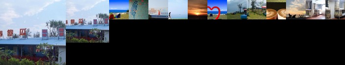 Three Fool Backpackers Inn