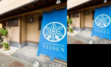 Tessen Guesthouse