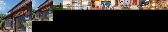 Guest House Soja Kaguraya