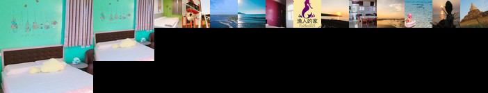 Penghu Fisherman House