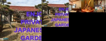 Nakasendo House / Vacation STAY 49943