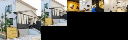 Uji - Hotel / Vacation STAY 41091