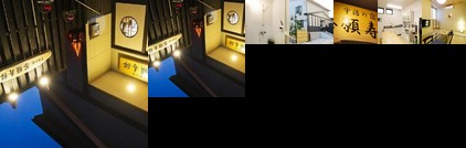 Uji - Hotel / Vacation STAY 41084