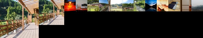 Ukiha Kojio no Akari