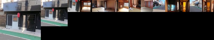 Tanabe - Hotel / Vacation STAY 15384