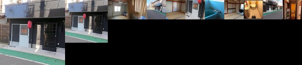 Tanabe - Hotel / Vacation STAY 15383