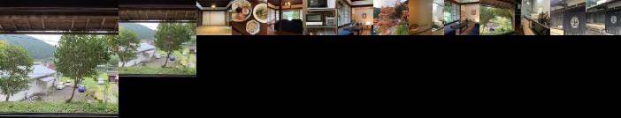 Private Guest House Kumanoyasa