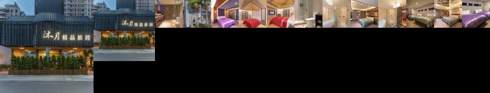 Mu Yue Jingpin Motel