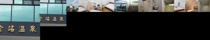 Golden Station Homestay