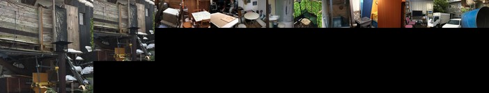 Tree House & Open Air Bath