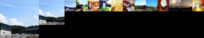 Yakushima Cottage Kukai