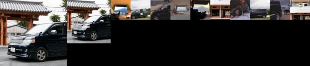 Dream Drive Camper rentals