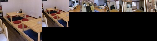 Guesthouse Yoshikawa