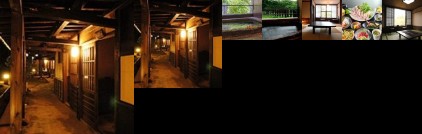 Kusu-gun - Hotel / Vacation STAY 51017