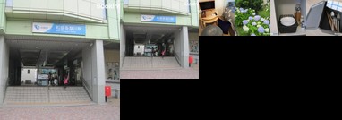 25min To Shinjyuku & Shibuya 4 Min To The Station Free Wifi