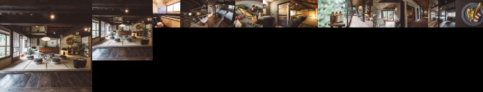 NIPPONIA Kosuge Village