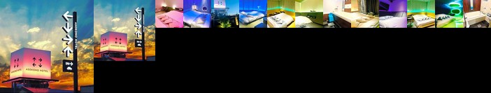 Asokono Hotel Adult Only