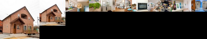 Nasu Brickhouse Blue Sky