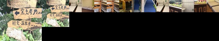 One House New Taipei City