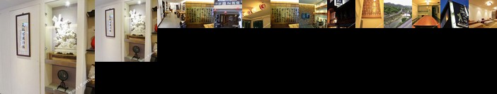 Traveler's Lodge New Taipei City