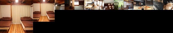 Guesthouse with Cat and Honeybee Kusachike