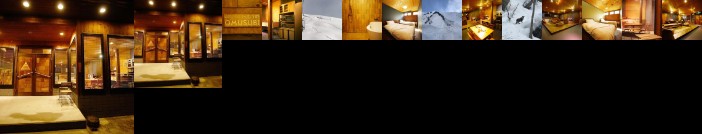 Hakuba Lodge Omusubi