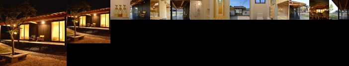 BED N CHILL Shippoya